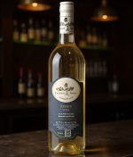 Kerner 2024, moravské zemské víno