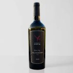 Rulandské bílé 2023, jakostní víno