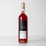 Zweigeltrebe Rosé 2024