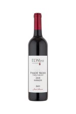 Rulandské modré BIO 2023, výběr z hroznů