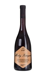 Modrý Portugal 2022, moravské zemské víno