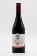 Frankovka 2022, moravské zemské víno