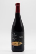 Cabernet Moravia 2023, moravské zemské víno