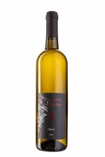 Děvín 2022, zemské víno