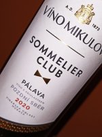 Pálava 2020, pozdní sběr (suché), Víno Mikulov