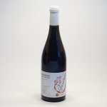 Frankovka 2020, zemské víno (suché), Jančura rodinné vinařství