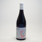 Zweigeltrebe blend 2019, zemské víno (suché), Jančura rodinné vinařství