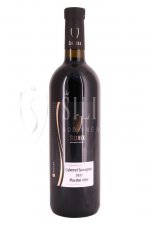 Cabernet Sauvignon 2017, pozdní sběr (suché), Vinařství Jiří Šilinek