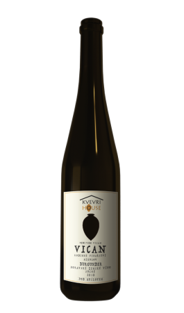 Lahev vína Burgunder 2018, zemské víno (suché)