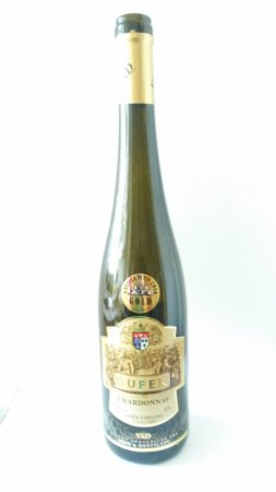 Lahev vína Chardonnay 2015, výběr z hroznů (polosuché)