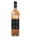 Frankovka rosé 2025, kabinetní víno
