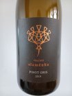 Pinot Gris 2019, moravské zemské víno