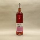 Acolon rosé 2024, moravské zemské víno