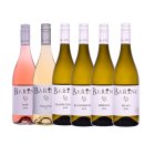 OTOČ MĚ 2024, moravské zemské víno