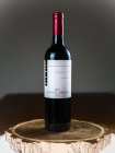 Cabernet Moravia 2021, zemské víno