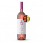 Zweigeltrebe 2023, zemské víno