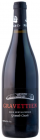 Gravettien Grand Cuvée (Cabernet Sauvignon x Merlot) 2017, zemské víno