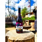 Ježkův pohárek pro super taťuldu 2021, zemské víno - perlivé