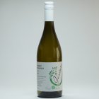 Muškát moravský 2021, zemské víno