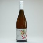 Zweigeltrebe rosé 2021, zemské víno