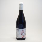 Frankovka 2020, zemské víno