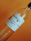 Zweigeltrebe Rosé 2019, jakostní víno