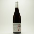 Rulandské modré 2018, zemské víno