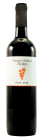 Pinot 2018, zemské víno