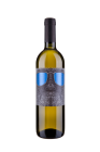 Sauvignon 2018, zemské víno