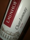 Chardonnay (Eminhof) 2018, jakostní víno