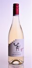 Sauvignon Frizzante 2017, zemské víno