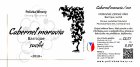 Cabernet Moravia 2018, zemské víno