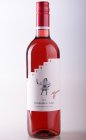 Dornfelder rosé 2018, zemské víno