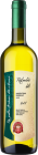 Rulandské bílé 2018, jakostní víno