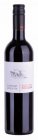 Cabernet Moravia 2017, zemské víno