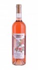 Rulandské modré rosé (Flower Line) 2016, pozdní sběr