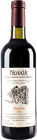 Merlot 2013, výběr z hroznů