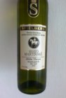 Müller Thurgau (SVATOMARTINSKÉ) 2013, zemské víno